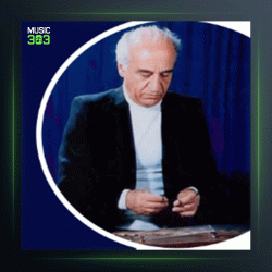 آهنگ پیش پرده ماهور از فرامرز پایور