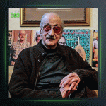 آهنگ چه خوش صید دلم کردی از عبدالوهاب شهیدی