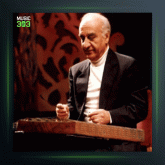 آهنگ چهار مضراب ابوعطا 2 از فرامرز پایور