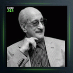 آهنگ چهار مضراب بیات اصفهان از عبدالوهاب شهیدی