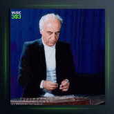 آهنگ چهار مضراب بیداد از فرامرز پایور