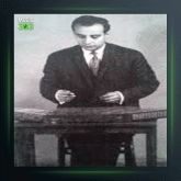 آهنگ چهارمضراب درآمد از فرامرز پایور