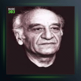 آهنگ چهارمضراب نهفت (نوا) از فرامرز پایور