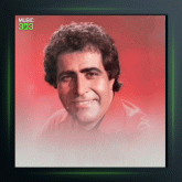 آهنگ کاروان از هوشمند عقیلی