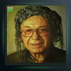 آهنگ گرتمت به ستمت از محمد ماملی