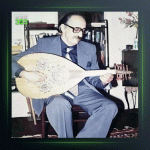 آهنگ گردش چرخ از عبدالوهاب شهیدی