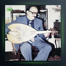 آهنگ گردش چرخ از عبدالوهاب شهیدی