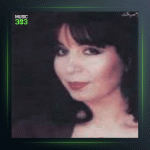 آهنگ گل اومد بهار اومد از شهلا سرشار