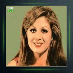 آهنگ گلزار از شهلا سرشار