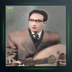 آهنگ گلهای 4 از عبدالوهاب شهیدی