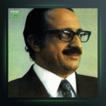 آهنگ گلهای تازه 101 از عبدالوهاب شهیدی