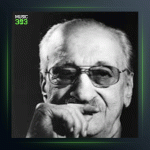 آهنگ گلهای تازه 122 از عبدالوهاب شهیدی