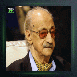 آهنگ گلهای رنگارنگ 283 از عبدالوهاب شهیدی