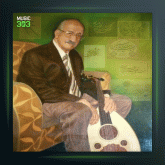 آهنگ گلهای رنگارنگ 302 از عبدالوهاب شهیدی