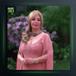 آهنگ گوشیز از شهلا سرشار