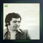 آهنگ یاد 2 از هوشمند عقیلی