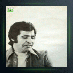 آهنگ یاد 2 از هوشمند عقیلی