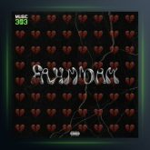 آهنگ فهمیدم از مهدیار KP