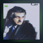 آهنگ ابر بارانی از مسعود فردمنش و فتیه عامری