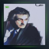 آهنگ ابر بارانی از مسعود فردمنش و فتیه عامری