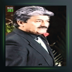 آهنگ یاد تو از بهرام حصیری