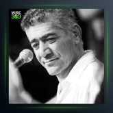 اهنگ ییریقان از جوان حاجو