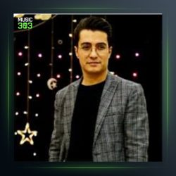 آهنگ گلچین 15 از اصغر باکردار