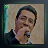 آهنگ گلچین 26 از اصغر باکردار