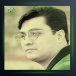 آهنگ گلچین 29 از اصغر باکردار