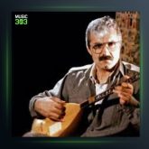 آهنگ دل از علی زندی