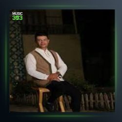 آهنگ ننه خانوم از مهدی نیکدل