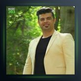 آهنگ رحم کن از مهدی نیکدل