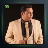 آهنگ شوتیم از برات حمیدی