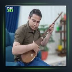 آهنگ عروس داماد از برات حمیدی