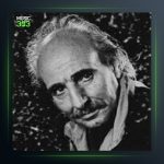 آهنگ آواز از ایرج رحمانپور