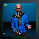 آهنگ هناسه از ایرج رحمانپور