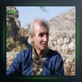 آهنگ هوره از ایرج رحمانپور