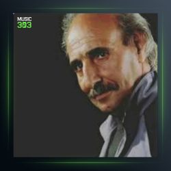 آهنگ دانه دانه از ایرج رحمانپور