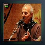 آهنگ جانی لورو از ایرج رحمانپور