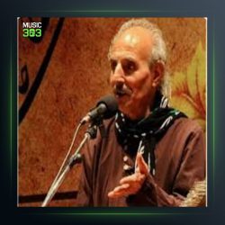 آهنگ جانی لورو از ایرج رحمانپور