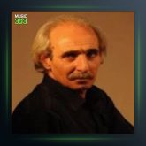 آهنگ برف رنگارنگ از ایرج رحمانپور