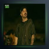 آهنگ وین از گاد پوری