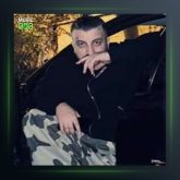 آهنگ تروی از گاد پوری