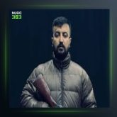 آهنگ بوم از گاد پوری