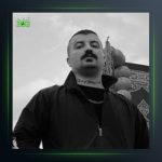 آهنگ چشم در برابر چشم از گاد پوری