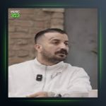 آهنگ بالام از گاد پوری