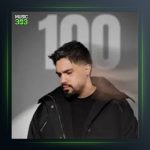 آهنگ یزی از گاد پوری