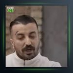 آهنگ من کردم از گاد پوری