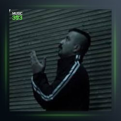 آهنگ شیب مرگ از گاد پوری