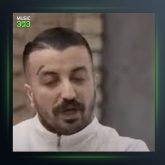 آهنگ خشم شب از گاد پوری